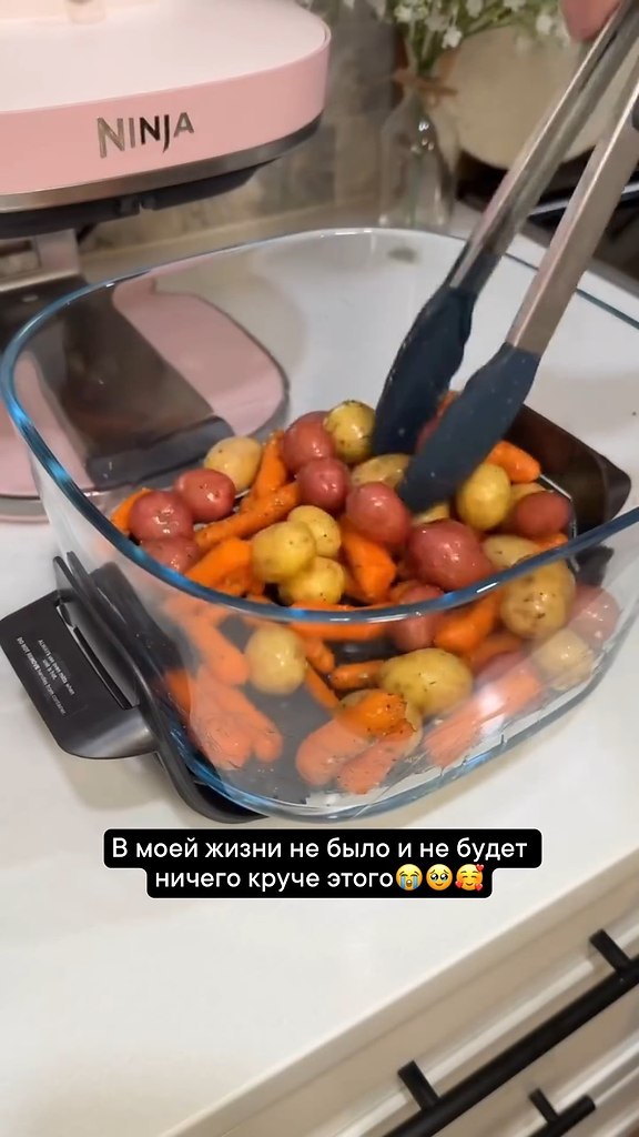 ����� ����� ������� ����� ��������! - 2