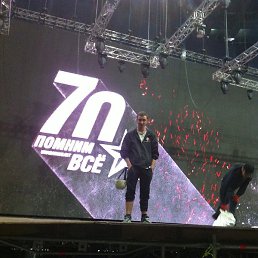 ����, �����-���������, 35 ���