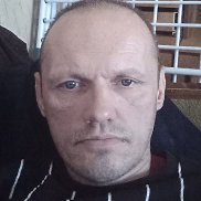 ��������� �������, 44 ����, ������