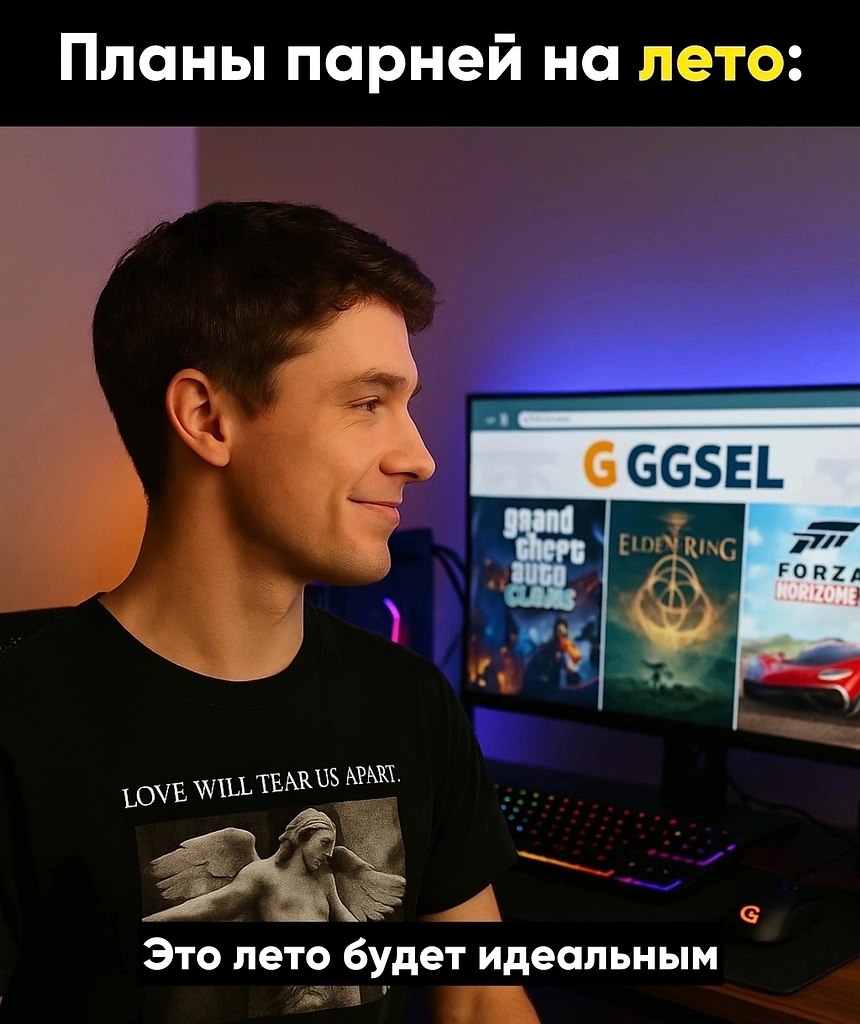 ��������. - 26 ��� 2025 � 16:33 - 2