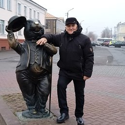 ������, �����, 65 ���