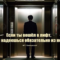 ���� Aleksandr, ����������� - ��������� 15 ������� 2026