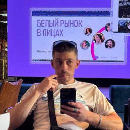 ������, ���������, 38 ���