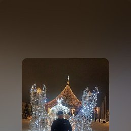 , 41, -