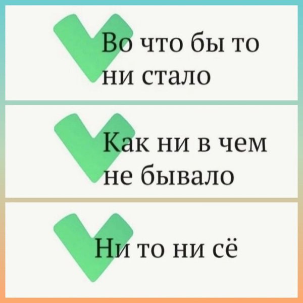   - 8  2024  20:04