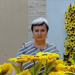 �������, ������