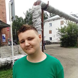 ������ �������, 21 ���, ������