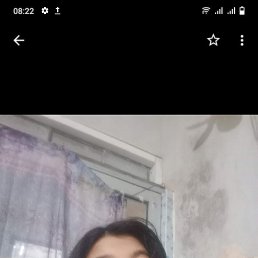 Ayu, 21, 