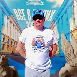 ������, ������������, 56 ���