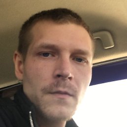 ����, ����������, 29 ���