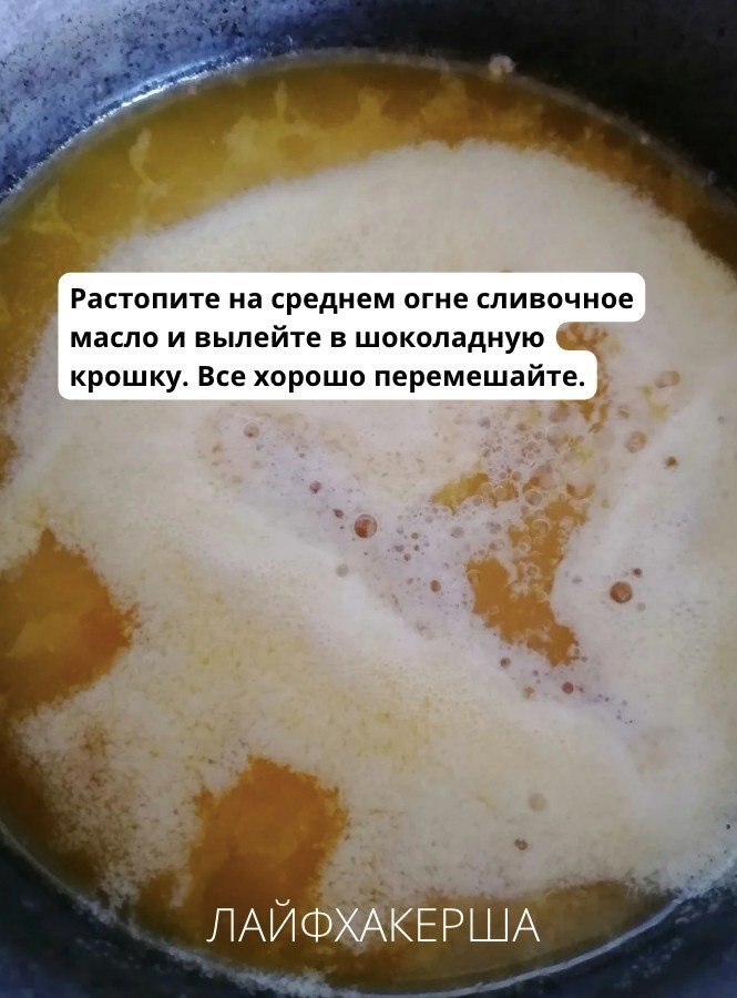 ���������� ���� - 14 �������� 2025 � 20:48 - 5