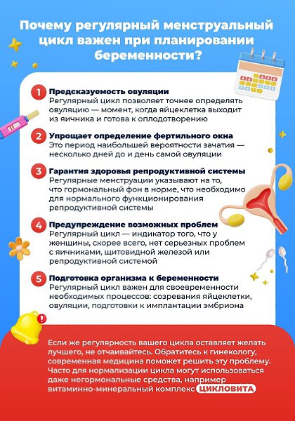������������ � ��� ������ ���� � ����� ������ ������� � � ��������. ���������� ���������� � ������� ...