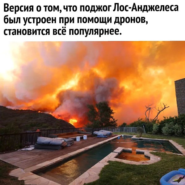 ������ �� ��? - 12 ������ 2025 � 11:28 - 3