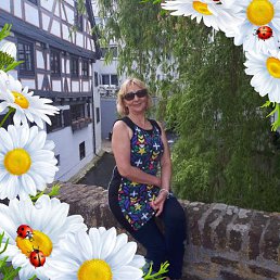 Natalia, �����������