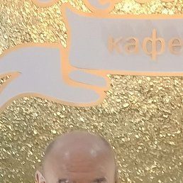 ������, ����, 57 ���