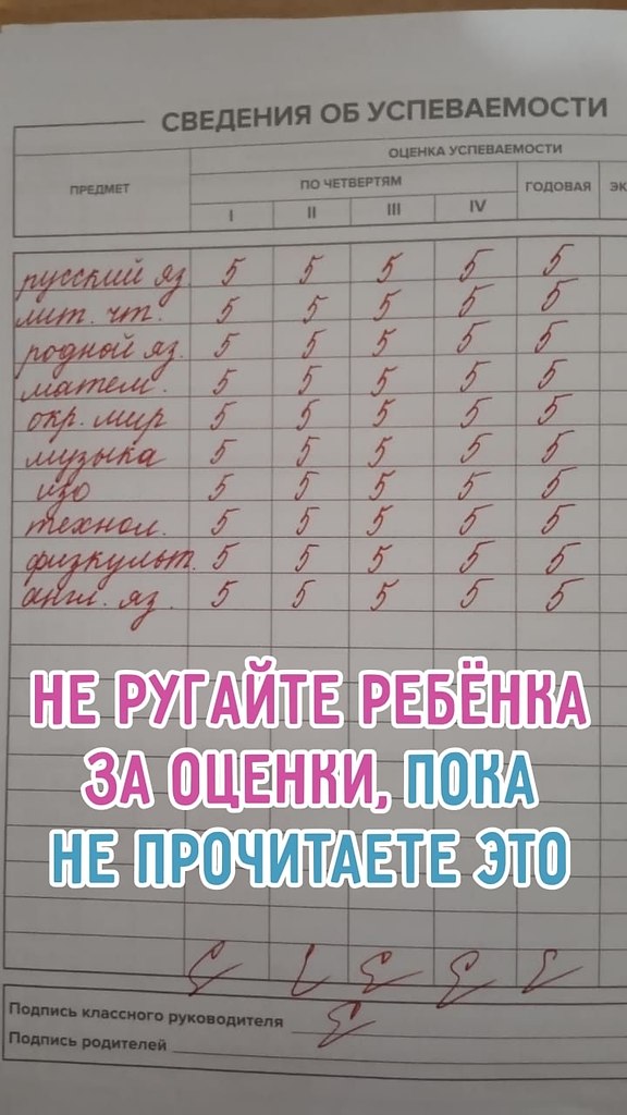 ����� ������ �� ����� �������.�� ���� ������ ��������, � � ������� � ���� ������.��� ������������� ...