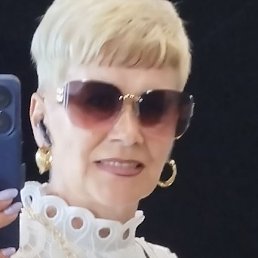 ������, �������, 56 ���