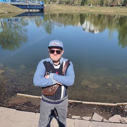 ������, 45 ���, ������