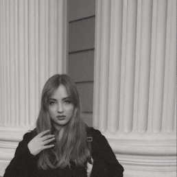 �����, 29 ���, ������