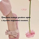 ���� *�*, ������ - ��������� 27 ������ 2025 � ������ ���� ����������