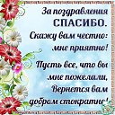  Marina,  -  28  2025    