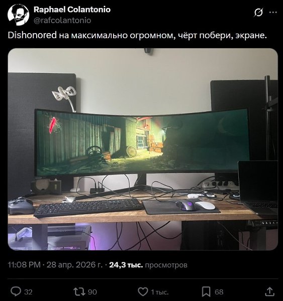 ����� ������� ��������� ������ ����, ��� ���� � ������� ����������� �� ���� ������� � ����� ... - 3