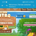 ���� ������, ������, 43 ���� - ��������� 5 ������ 2024 � ������ ���� ����������