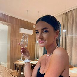 ����������, 35 ���, ���������