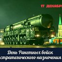 ���� ������, ������, 62 ���� - ��������� 17 ������� 2025 � ������ ������ ��������