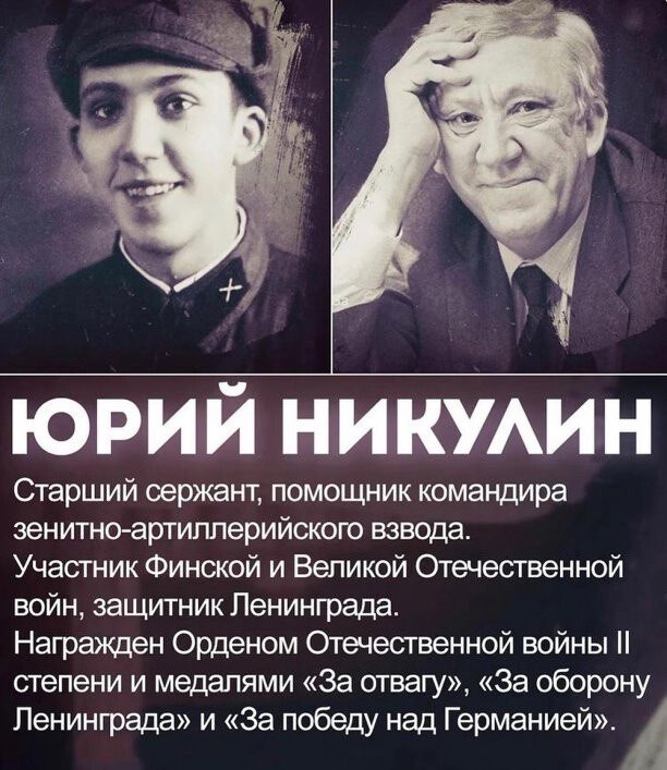 ☆☆☆  XX  ☆☆☆ - 19  2023  00:48