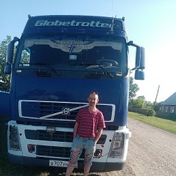 ��������, �����, 45 ���