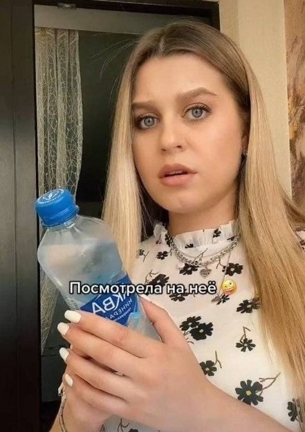 ��, ��� ��� ������� - 5