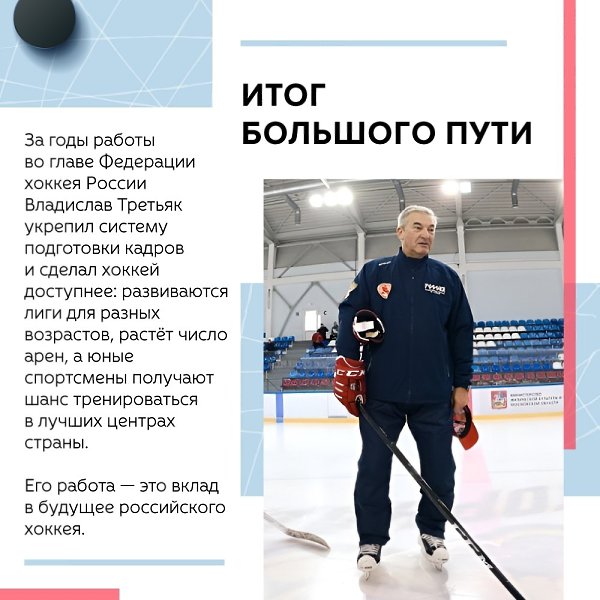������ ��������� ������� ���������� ����������� ��������� ������ ������. � � ����� 2026 ���� ��� ... - 10