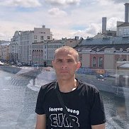 ��������, 44 ����, ���������