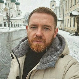 �������, 45 ���, �������