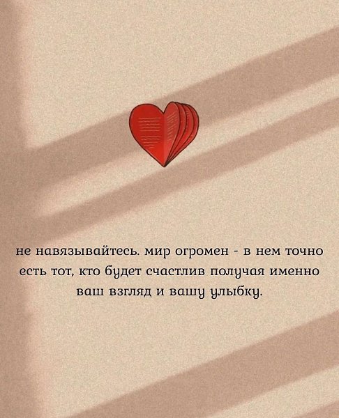   - 16  2025  14:40