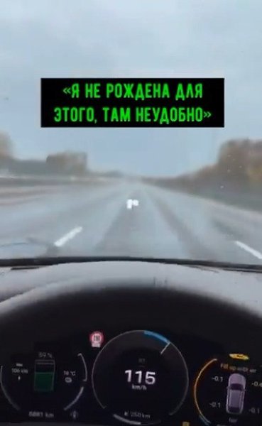�� �e po��e�a ��� ��o�o, �a� �e��o��o�. �o�� ���op�� �o�� ����e���a �c�po��a �c�ep��� ��-�a ...