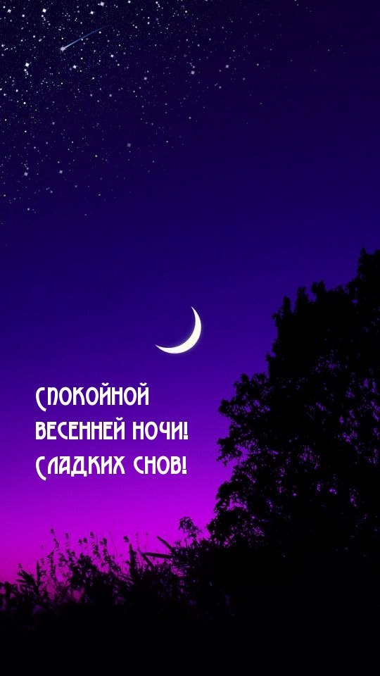   - 1  2025  23:34