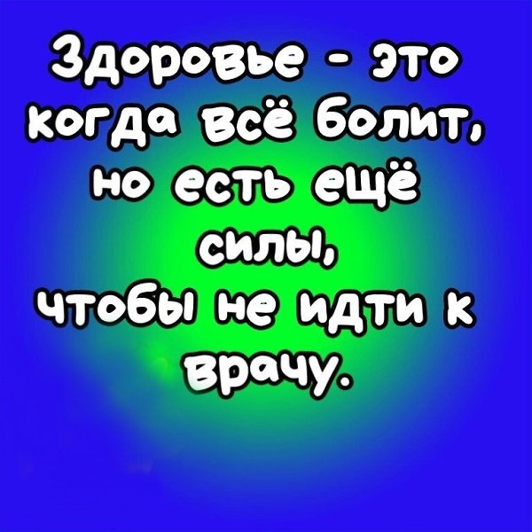   - 1  2024  15:44