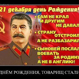 �������, 49 ���, ����