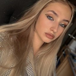 ���������, ��������, 44 ����