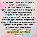 ���� ����, ������ - ��������� 19 �������� 2026 � ������ ������ ��������