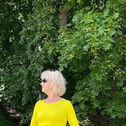 Galina, ���������