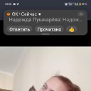 ���� ��������, ����, 50 ��� - ��������� 4 ������ 2026 � ������ ���� ����������