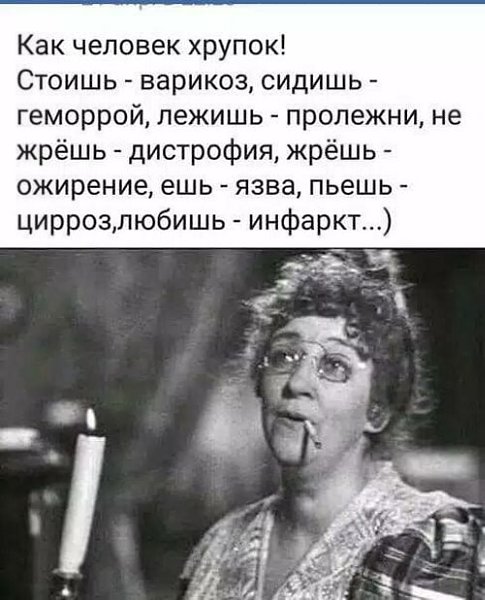 �� ����� ������! - 3 ������� 2025 � 12:18