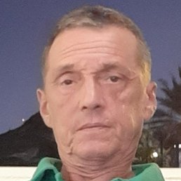 �������, ������������, 59 ���