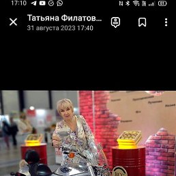 �������, �����-���������, 65 ���