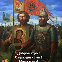 ���� ���������, �����, 44 ���� - ��������� 7 ������� 2025 � ������ ���� ����������