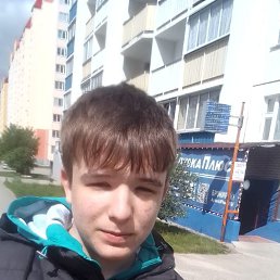 , 21, 