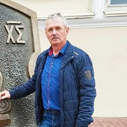 �������, 60 ���, ���������